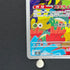 Ludicolo AR 081/080 Pokemon card Inferno X M2 (1.NM)