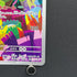 Ludicolo AR 081/080 Pokemon card Inferno X M2 (1.NM)