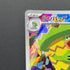 Ludicolo AR 081/080 Pokemon card Inferno X M2 (1.NM)
