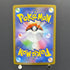 Ludicolo AR 081/080 Pokemon card Inferno X M2 (1.NM)