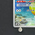 Psyduck AR 199/193 Pokemon card Mega Dream ex M2a (1.NM)