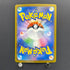 Psyduck AR 199/193 Pokemon card Mega Dream ex M2a (1.NM)