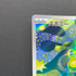 Budew AR 196/193 Pokemon card Mega Dream ex M2a (2.LP)