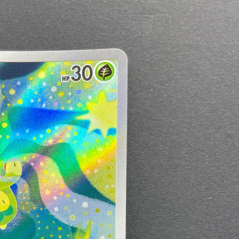 Budew AR 196/193 Pokemon card Mega Dream ex M2a (2.LP)