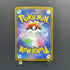 Budew AR 196/193 Pokemon card Mega Dream ex M2a (2.LP)