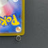 Budew AR 196/193 Pokemon card Mega Dream ex M2a (2.LP)