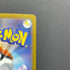 Budew AR 196/193 Pokemon card Mega Dream ex M2a (2.LP)