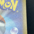 Budew AR 196/193 Pokemon card Mega Dream ex M2a (2.LP)