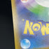 Budew AR 196/193 Pokemon card Mega Dream ex M2a (2.LP)