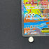 Mega Kangaskhan ex SAR 089/063 Pokemon card Mega Symphonia M1S (1.NM)