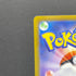 Mega Kangaskhan ex SAR 089/063 Pokemon card Mega Symphonia M1S (1.NM)
