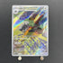 Lairon AR 111/101 Pokemon card Mask of Change sv6 (1.NM) - JariseStore