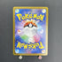 Lairon AR 111/101 Pokemon card Mask of Change sv6 (1.NM) - JariseStore