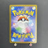 Lairon AR 111/101 Pokemon card Mask of Change sv6 (1.NM) - JariseStore