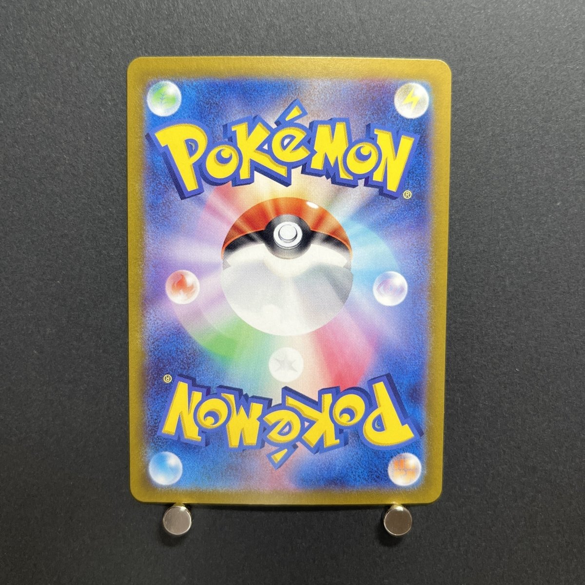 Lairon AR 111/101 Pokemon card Mask of Change sv6 Japanese (1.NM) - JariseStore