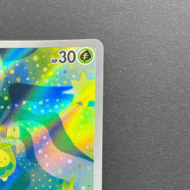 Budew AR 196/193 Pokemon card Mega Dream ex M2a (2.LP)