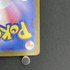Lampent AR 101/086 Pokemon card White Flare sv11B (1.NM) - JariseStore