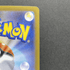 Lampent AR 101/086 Pokemon card White Flare sv11B (1.NM) - JariseStore