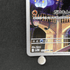 Lampent AR 101/086 Pokemon card White Flare sv11B (1.NM) - JariseStore