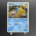 Lapras 008/032 Pokemon card Classic CLK (1.NM) - JariseStore