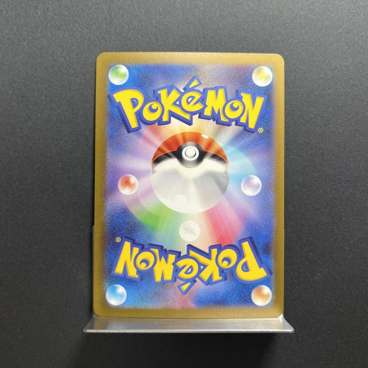Lapras AR 177/172 Pokemon card VSTAR Universe s12a Japanese (1.NM) - JariseStore