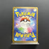 Lapras AR 177/172 Pokemon card VSTAR Universe s12a Japanese (1.NM) - JariseStore