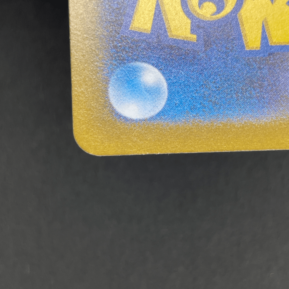 Lapras ex 002/M - P Pokemon card Promo (1.NM) - JariseStore