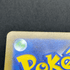 Lapras ex 002/M - P Pokemon card Promo (1.NM) - JariseStore