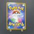 Lapras VMAX SSR 312/190 Pokemon card Shiny Star V s4a (1.NM) - JariseStore