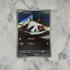Larvesta AR 108/106 Pokemon card Supercharged Breaker sv8 Japanese (1.NM) - JariseStore