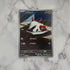 Larvesta AR 108/106 Pokemon card Supercharged Breaker sv8 Japanese (1.NM) - JariseStore