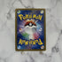 Larvesta AR 108/106 Pokemon card Supercharged Breaker sv8 Japanese (1.NM) - JariseStore