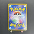 Larvitar AR 114/108 Pokemon card Ruler of the Black Flame sv3 (1.NM) - JariseStore