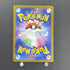 Latias AR 195/172 Pokemon card VSTAR Universe s12a (1.NM) - JariseStore