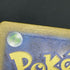 Latias ex SAR 087/064 Pokemon card Paradise Dragona sv7a (1.NM) - JariseStore