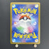 Latios AR 070/064 Pokemon card Paradise Dragona sv7a (1.NM) - JariseStore
