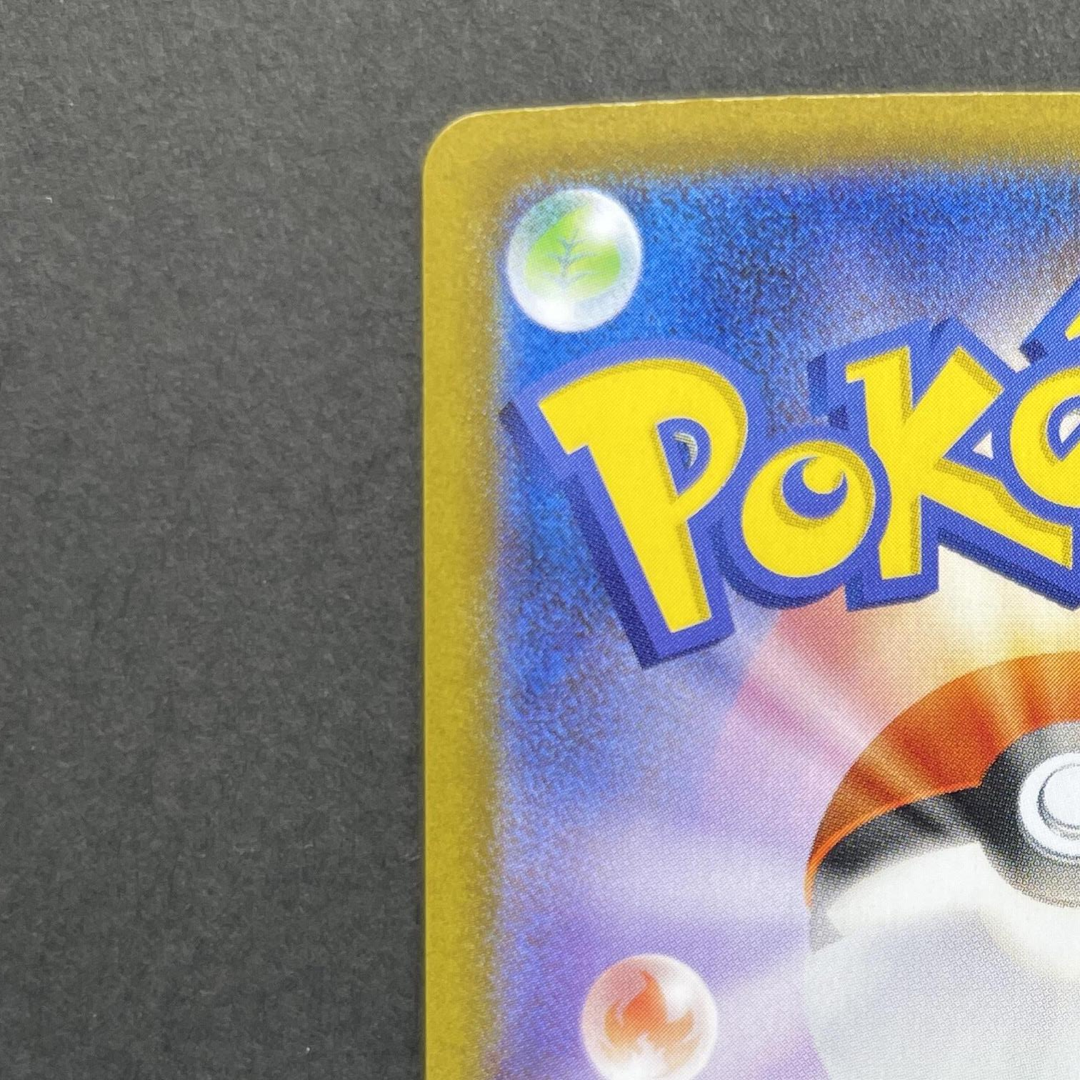 Kyurem ex SAR 168/086 Pokemon card White Flare sv11B (1.NM)