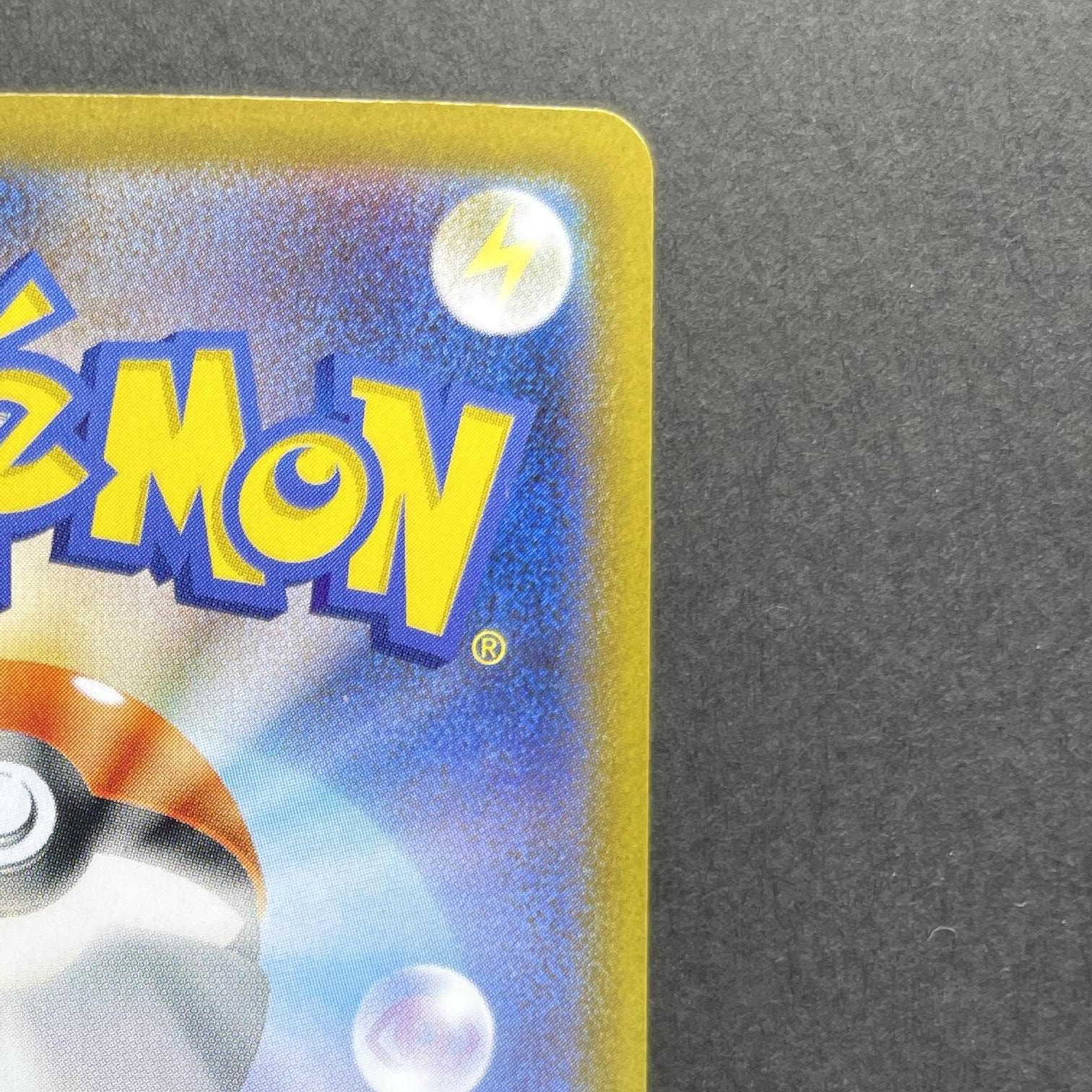 Kyurem ex SAR 168/086 Pokemon card White Flare sv11B (1.NM)