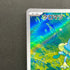 Froakie AR 086/083 Pokemon card Ninja Spinner M4 (1.NM)