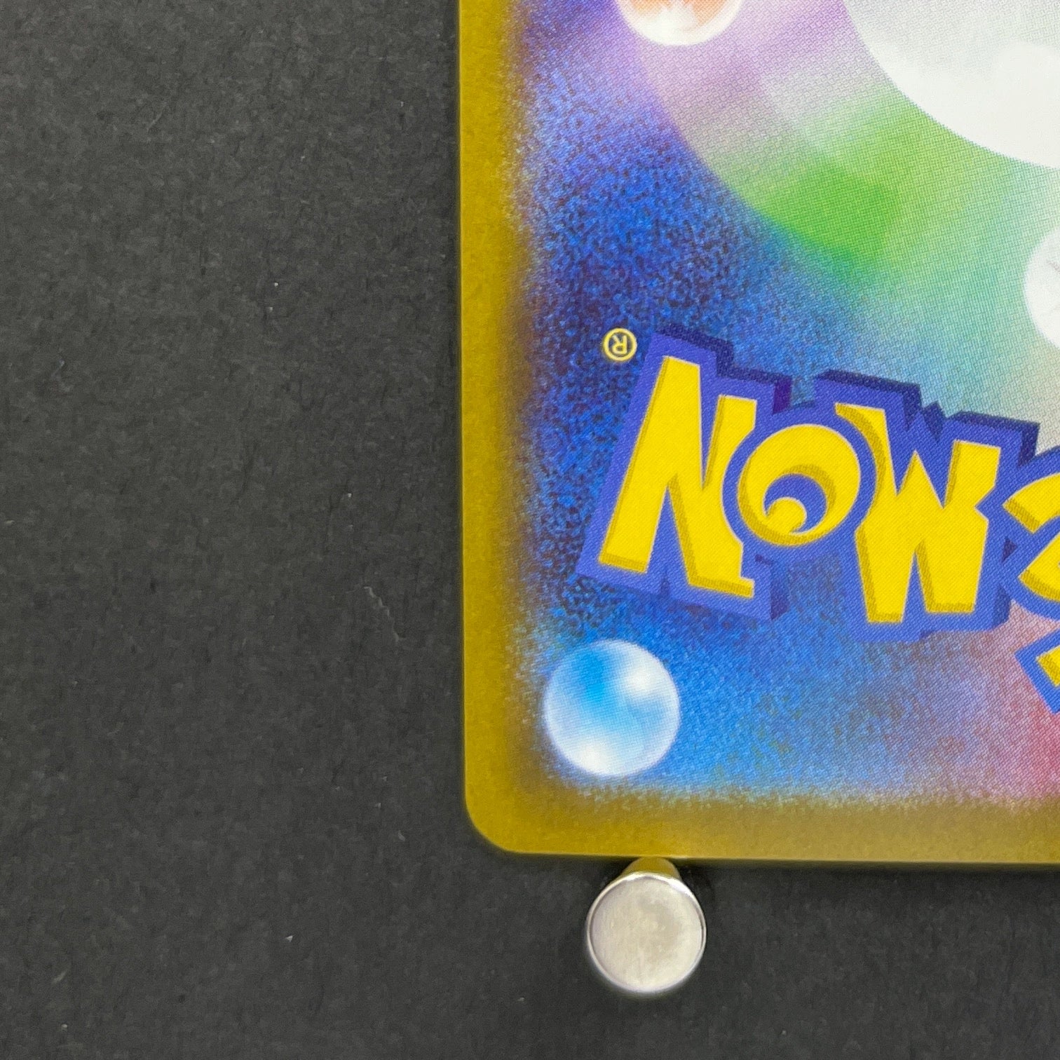 Froakie AR 086/083 Pokemon card Ninja Spinner M4 (1.NM)