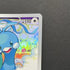 Altaria CHR 074/068 Pokemon card Incandescent Arcana s11a (1.NM)