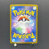 Altaria CHR 074/068 Pokemon card Incandescent Arcana s11a (1.NM)