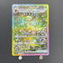 Leafeon ex SAR 200/187 Pokemon card Terastal Fest ex sv8a (1.NM) - JariseStore