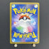 Leafeon Master ball 002/187 Pokemon card Terastal Fest ex sv8a (1.NM) - JariseStore