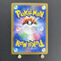 Leafeon Master ball 002/187 Pokemon card Terastal Fest ex sv8a (1.NM) - JariseStore