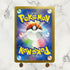 Leafeon Master ball 002/187 Pokemon card Terestal Festival ex sv8a (1.NM) - JariseStore