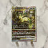 Leafeon VSTAR SAR 210/172 Pokemon card VSTAR Universe s12a (1.NM) - JariseStore
