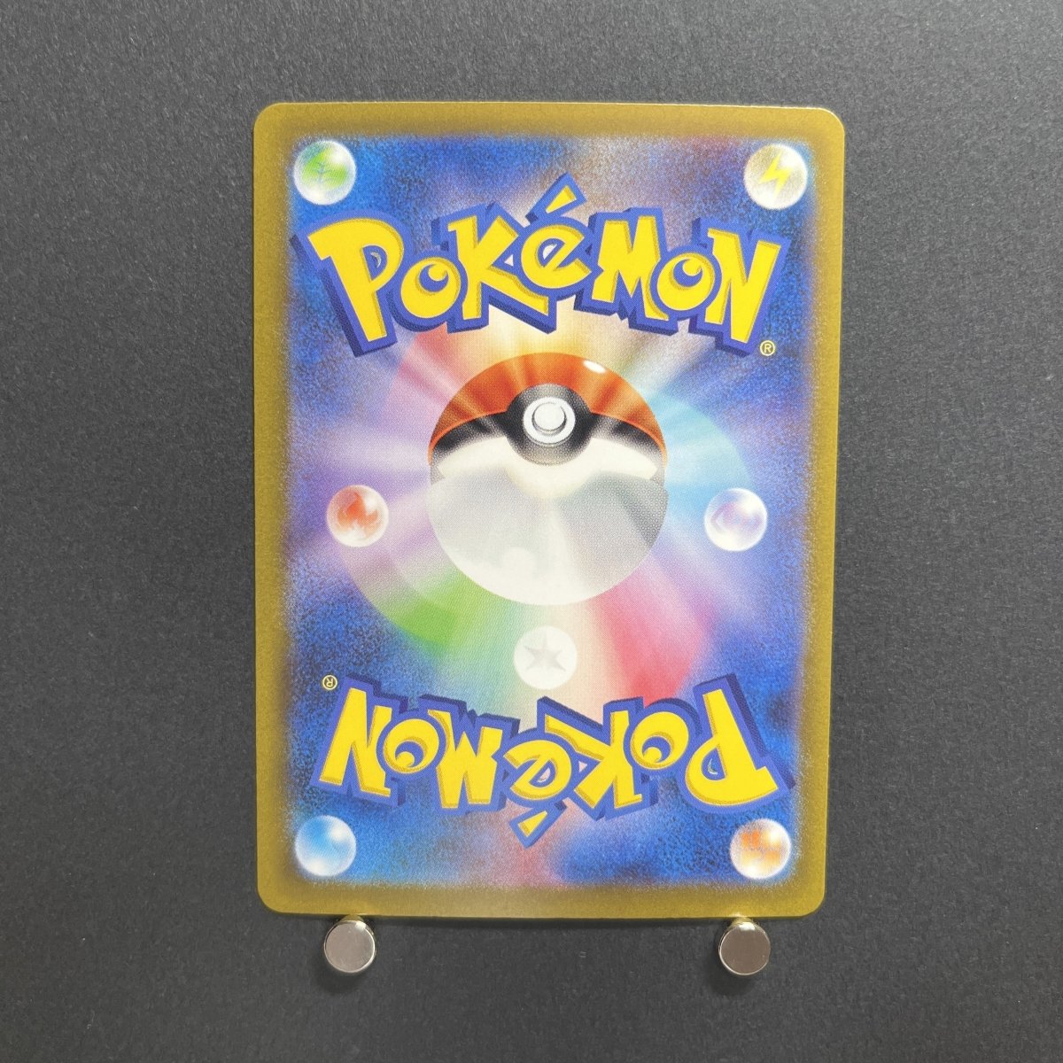 Lechonk AR 120/108 Pokemon card Ruler of the Black Flame sv3 Japanese (1.NM) - JariseStore