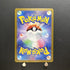 Ledian AR 103/102 Pokemon card Stella Miracle sv7a Japanese (1.NM) - JariseStore