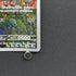 Bastiodon AR 091/081 Pokemon card Abyss Eye M5 (1.NM)